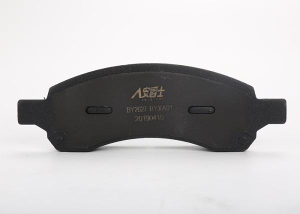 Quality Light Auto Friction Brake Pads With IATF16949 Quality Control System for sale