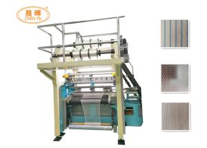 Buy cheap Customizable Electric Medical Net Making Machine 220V product