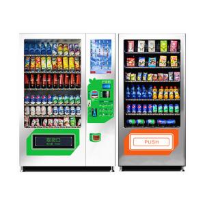 Buy cheap Large Capacity Smart Fridge Vending Machine,Snack Vending Machine Combo product