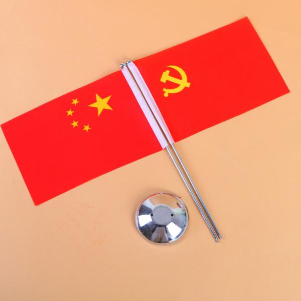 Quality Mini National Flag Table Stand 100D Polyester Heat Sublimation Printing for sale