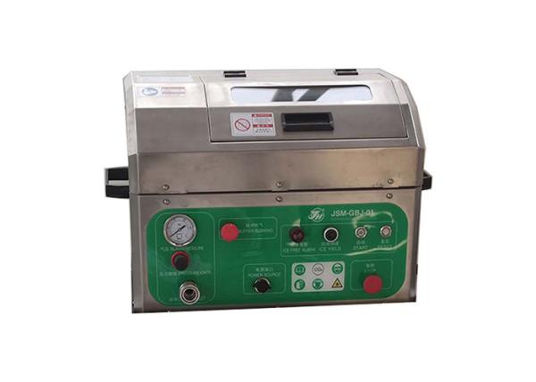 Quality Dry Ice Cleaning Machine for Plastic Injection Mould Cleaning for sale