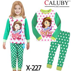 Buy cheap High Quality And Best Cheapest Price For Baby Pyjamas product