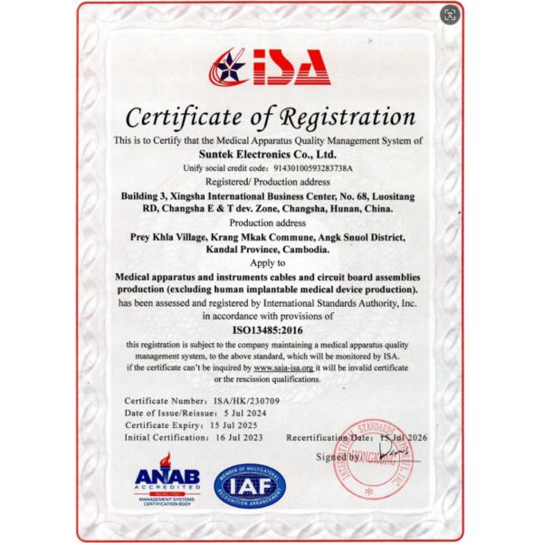 Flexible PCB Full Customed Flex Circuits High Frequency PCB Aluminum BT Hard Gold Plating UL Certification