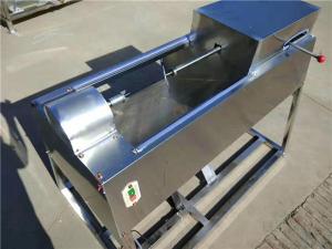 Buy cheap taro peeling machine, hami melon peeler, pumpkin peeling machine product