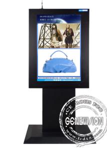 Buy cheap All In One Interactive LCD Touch Screen Media Player Computer Kiosk FHD 1920*1080 product