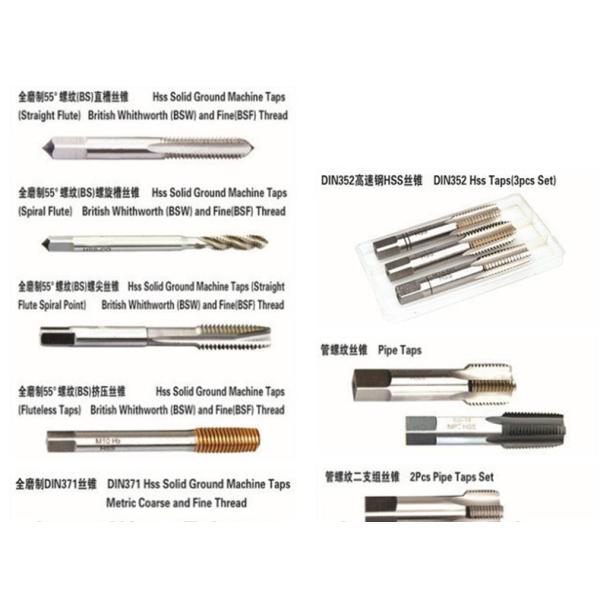 KM High Quality spiral flute machine taps