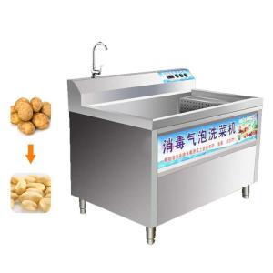 China Hotels Fuzzy Logic Washing Machine Iso on sale