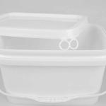 Square Shaped Tool Storage Bucket 1-25L With Removable Tray