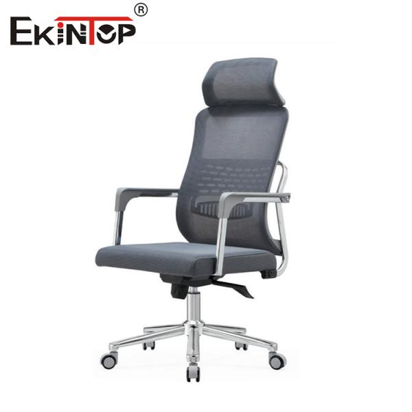Quality Modern Memory Foam Mesh Office Chair Adjustable And Swivel for sale