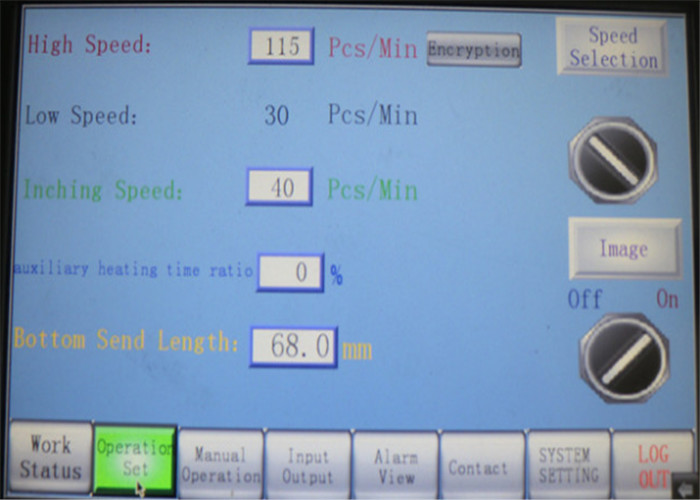 Paper Bowl Making Machine,digital high speed paper bowl making machine 50ml to 900ml