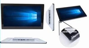 Buy cheap 23 Inch Multi Touch Panel Capacitive ILITEK IC Controller COB TP All In One product