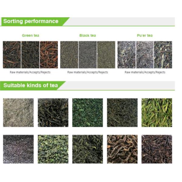 Tea Optical Sorting Machine For Tea Processing Tea Color Sorter