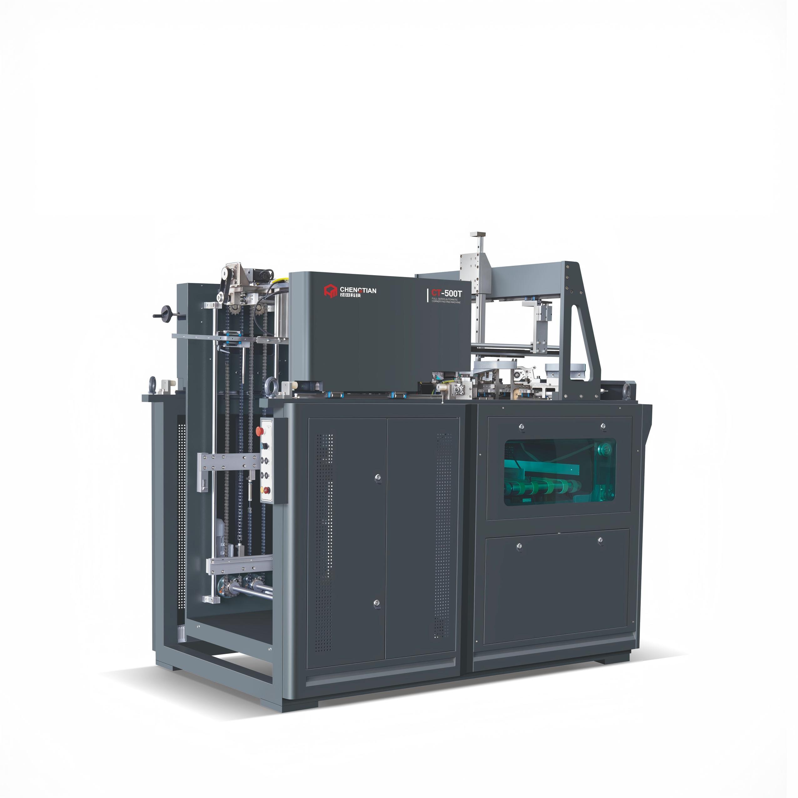 Buy cheap AUTOMATIC RIGID BOX MAKING MACHINE product
