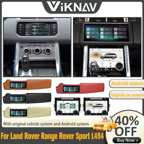 Quality Android Stereo Car Radio For Land Rover Range Rover Sport L494 2013-2017 Touch Screen GPS Navigation Multimedia Player for sale
