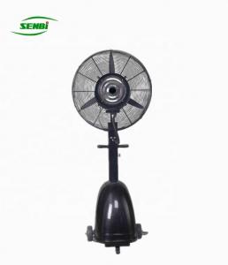 Buy cheap Electric Industrial Water Mist Cooling Fans With 1.75-1.8M Height product
