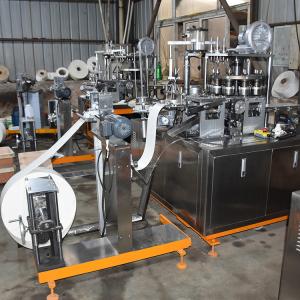 China Full Auto Ice Cream Paper Cup Lid Making Machine DPJ-200 2100KG Weight on sale
