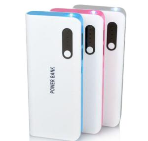 China 16800mAh Dual USB Power Bank External Battery Charger LED Flashlight on sale