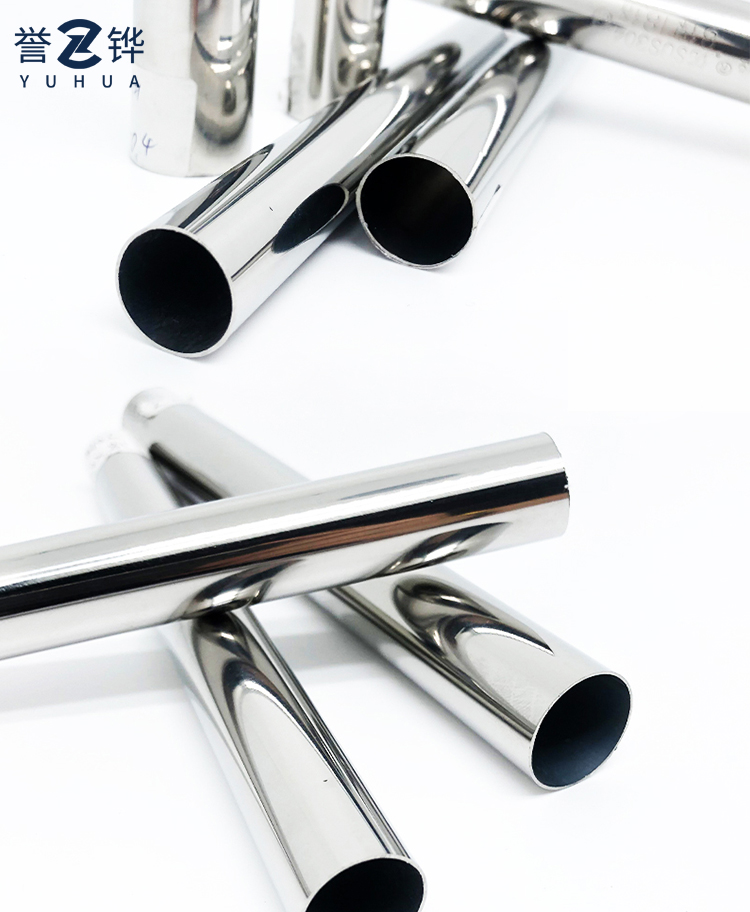 201 202 316l 314 310s seamless stainless steel pipe