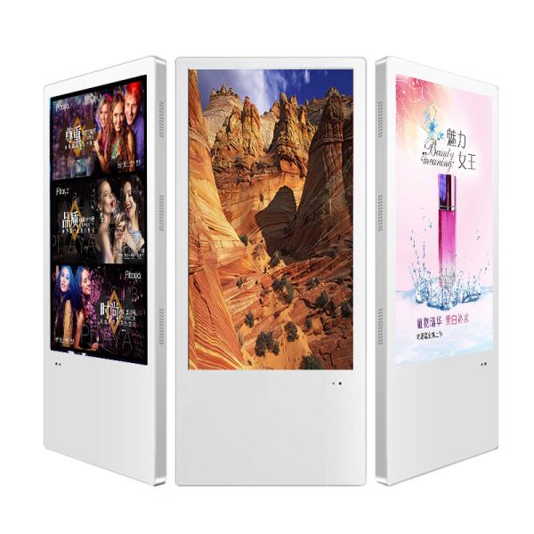 21.5 Inch Android Wifi Vertical all in one Lcd Digital Signage Advertising