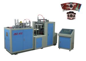 Stable Running Automatic Paper Cup Machine Energy Saving Low Noise 52 pcs / min