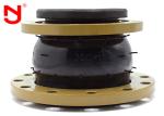 PN16 Neoprene Pipe Expansion Joint Parallel Movable Sealing Low Mechanical