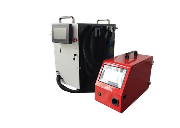Quality 2000W Portable Handheld Laser Welding Machine Internal Circulation Replaceable Nozzle for sale