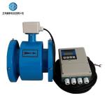Titanium Electrode Flow Meter 4-20mA Output Signal DN10-DN1600 Caliber Size