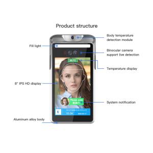 Buy cheap Wiegand Infrared Facial Recognition Temperature Scanner With Mask Detection product