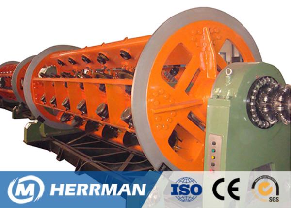 Quality Rigid Frame Structure Wire And Cable Stranding Machine Milliken Conductor for sale