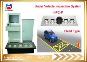 China Fixed Under Vehicle Inspection System Car Bomb Scanner for Vehicle Scanning on sale