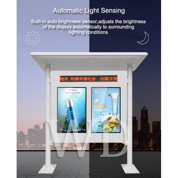 4000cd/M2 Outdoor LCD Digital Signage