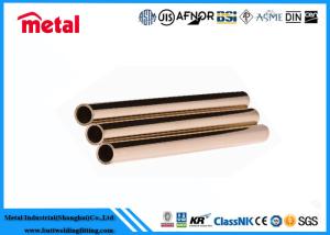 Buy cheap ASTM A182 F53 304 Stainless Steel Seamless Pipe , Water System 2205 Duplex Stainless Steel Pipe product