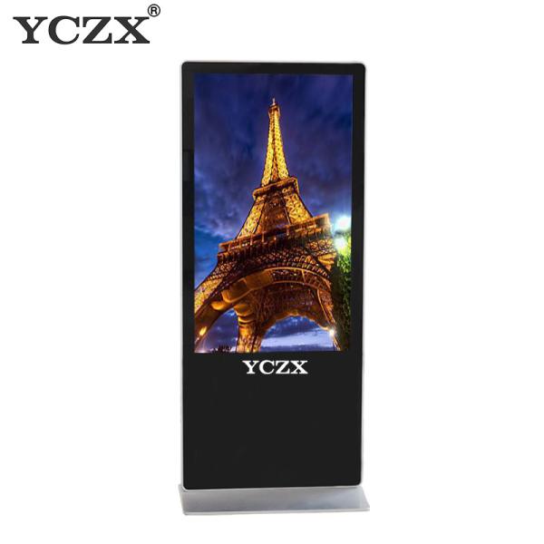 Quality Standalone Touch Screen Digital Signage Android Compatible With 4cm Slim Body for sale