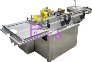 Buy cheap Round Glass Jar Automatic Labeling Machine High Speed Wet Glue product