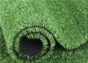 All Seasons 20m2 Artificial Golf Course Turf 4m X 5m