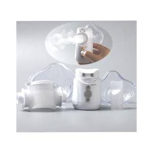 Buy cheap DC Battery Powered Portable Mesh Nebulizer Budesonide 2μm - 3μm For Asthma product