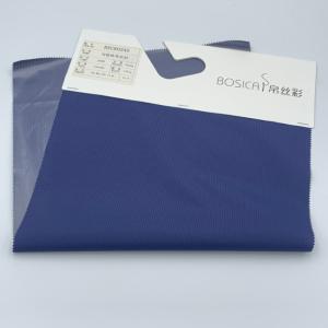 50D Waterproof Ripstop Polyester Double Lines Membrane Breathable Fabric For Summer