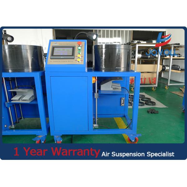 220V / 380V Air Suspension Crimping Machine For Mercedes BMW Audi LandRover Porsche