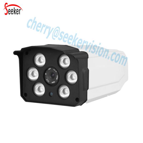 Quality 960P 1.3MP ONVIF 2.4 Full Color Night Vision Digital Star Light outdoor ip camera Onvif P2P Cloud for sale
