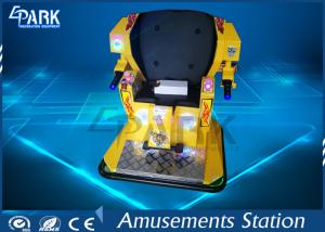 Buy cheap Children Aride Robot Walking Arcade Game Machine for Amusement Park product