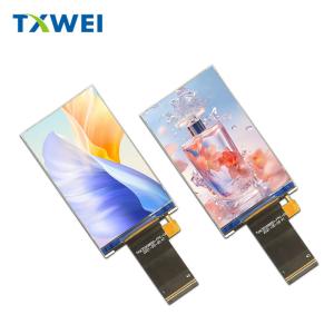 Buy cheap 3.5-inch Handheld FRID Display Panel 480 * 800 RGB 500nits ALL O'CLOCK Viewing product