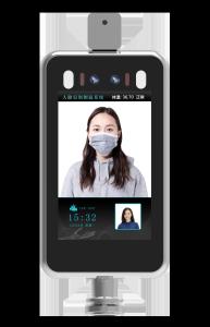 8 HD Screen JS-FTC015	0.2S Face Recognition Temperature Measurement