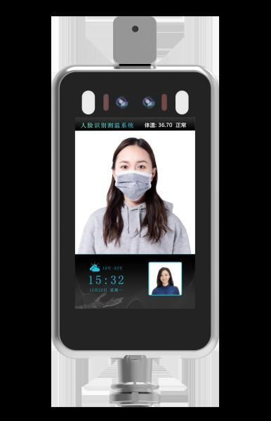 8" HD Screen JS-FTC015 0.2S Face Recognition Temperature Measurement