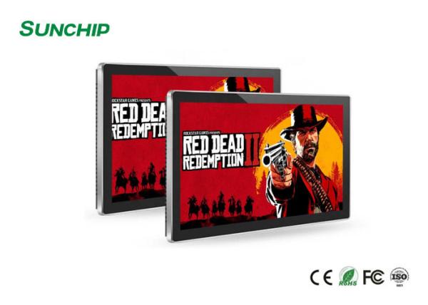Quality Vertical Free Standing Digital Signage Multipurpose Low Power Consumption for sale