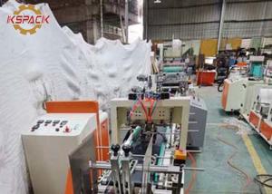 China Automatic Rat Glue Trap Making Machine Slilicon Paper Laminate Trap Board on sale