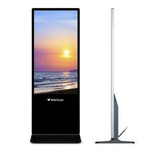 Buy cheap Floor Standing 50 Inch LCD Advertising Display Software Control product