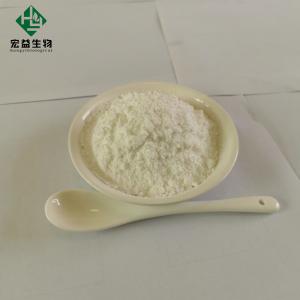 Buy cheap 98% Resveratrol Extract Powder Polygonum Cuspidatum Extract 501-36-0 product