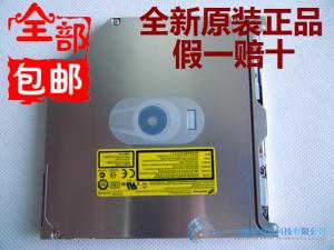 Brand New Original 9.5mm Ultra-thin SATA DVDRW/ DVD Duplicator GS41N