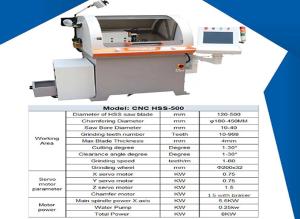 Buy cheap Reliable HSS Saw Blade Sharpening Machine product