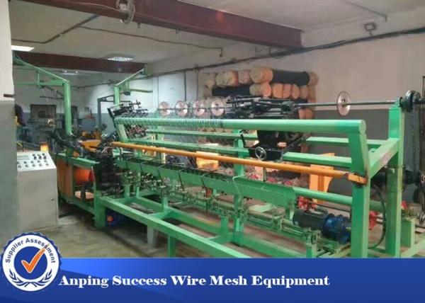 Quality Multi Functional Chain Link Fence Making Machine L*W*H 6500*4500*2500mm for sale